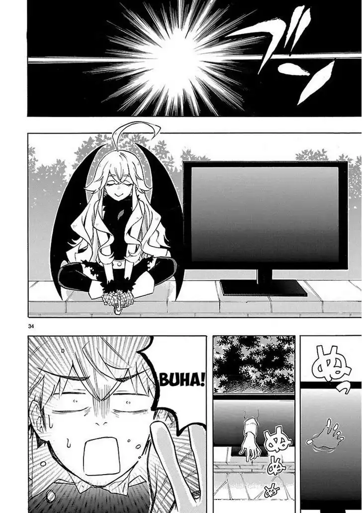 Renai Boukun Chapter 38 34